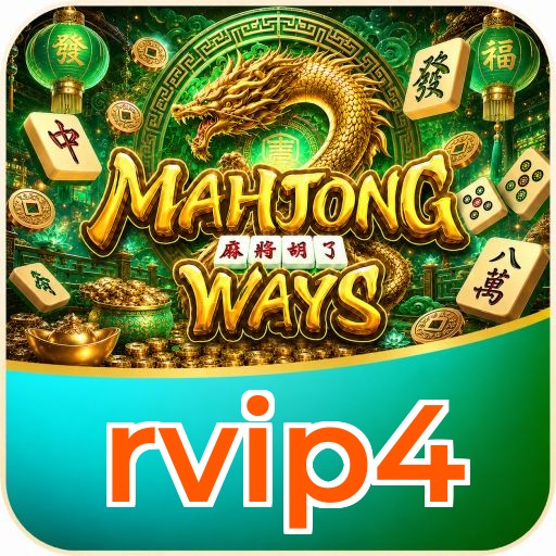 rvip4 APK v4.7.5 - Screenshot UI modern dan intuitif Indonesia